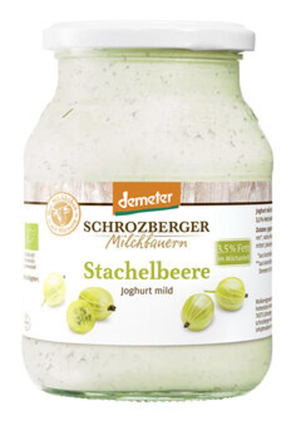 Produktfoto zu Joghurt Stachelbeere, 500 g