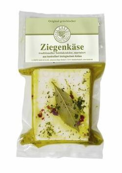 Produktfoto zu Griechischer Ziegenweichkäse mariniert, 160 g