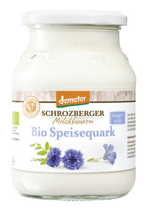 Produktfoto zu Speisequark mager, 500 g