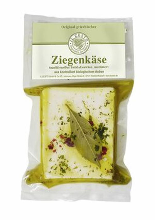 Produktfoto zu Griechischer Ziegenweichkäse mariniert, 160 g