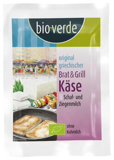 Produktfoto zu Brat- & Grillkäse aus Schaf-& Ziegenmilch, 150 g