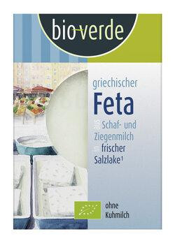 Produktfoto zu Schaf-Feta in Salzlake, 200 g