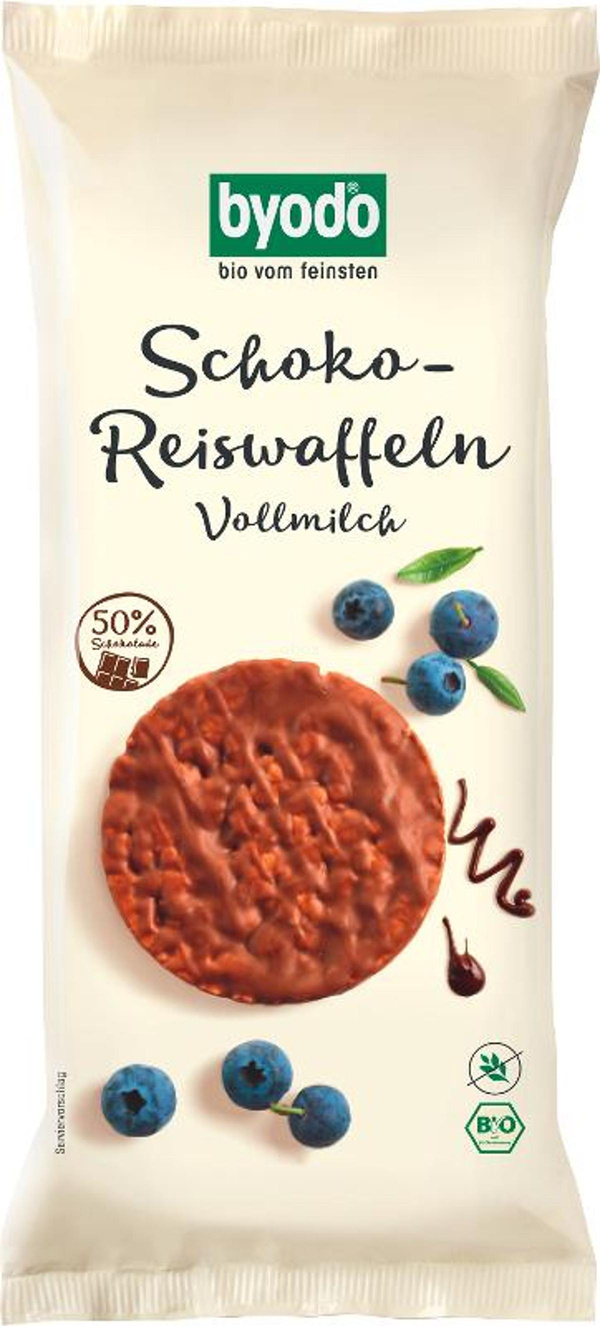 Produktfoto zu Schoko Disk Vollmilch, 65 g